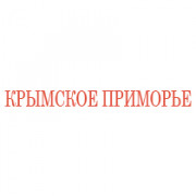 Пансионат «Крымское приморье»