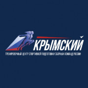 Тренировочный центр «Крымский»